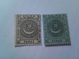 2 Timbre Turcia Locale 1865 - Konstantinopol , 20 si 40 para