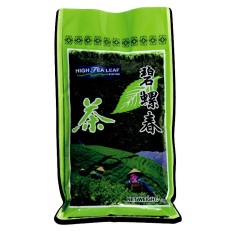 Ceai verde 100gr naturalia diet