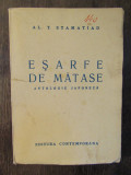 ESARFE DE MATASE - AL . T . STAMATIAD