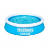 Piscina Gonflabila Bestway 183 x 51 cm, 940L, PVC, Easy Set, Copii +3 Ani