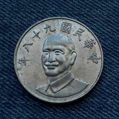 2o - 10 New Dollars ( 1981 - 2010 ) Taiwan