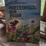 Abecedarul din Iarba - Titel Constantinescu