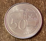 C50 - Moneda foarte veche - Singapore - 50 centi - 2013