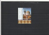 ROMANIA 2013 LP 2002 LP 2002 a LP 2002 c MOSCHEEA CAROL I DIN CONSTANTA COMPLETA, Nestampilat