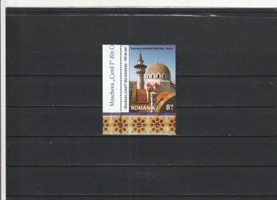 ROMANIA 2013 LP 2002 LP 2002 a LP 2002 c MOSCHEEA CAROL I DIN CONSTANTA COMPLETA foto