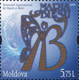 MOLDOVA 2019, Festivalul Inter. de Opera si Balet, serie neuzata, MNH