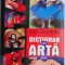 Dictionar de arta &ndash; Iosif Grunfeld (2008)