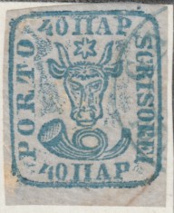 Romania 1858 - Cap de bour 40 parale - hartie azurata albastruie tipar ancrasat foto