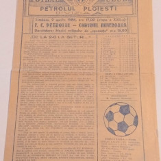 Program meci fotbal PETROLUL PLOIESTI - CORVINUL HUNEDOARA(09.04.1988)