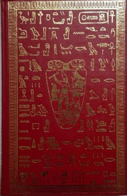 Insula Pastelui &amp;ndash; Al Morrisson foto