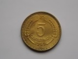 5 CENTESIMOS 1969 CHILE, America Centrala si de Sud