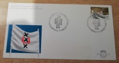 QW15 - FDC - Olanda - istorie - 1982