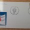 B14 - FDCS - Olanda - istorie - 1982