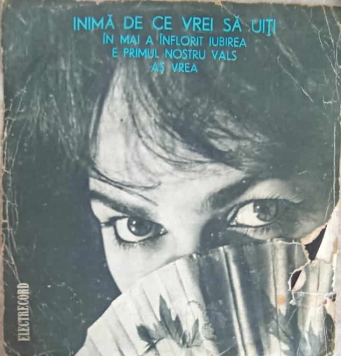 Disc vinil, LP. INIMA DE CE VREI SA UITI. IN MAI A INFLORIT IUBIREA. E PRIMUL NOSTRU VALS. AS VREA-COLECTIV-242316
