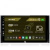 Navigatie Skoda Kodiaq, Android 12, E-Octacore 2GB RAM + 32GB ROM, 10.1 Inch - AD-BGE10002+AD-BGRKIT028