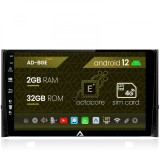 Cumpara ieftin Navigatie Skoda Kodiaq, Android 12, E-Octacore 2GB RAM + 32GB ROM, 10.1 Inch - AD-BGE10002+AD-BGRKIT028