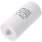 Condensator 100uF 450V 60x120mm 6,3mm Conectori
