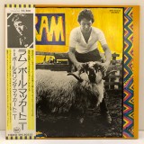 Vinil LP Japan Press Paul &amp; Linda McCartney &ndash; Ram (VG++) cu OBI! Editie Rara! Muzica Beatles