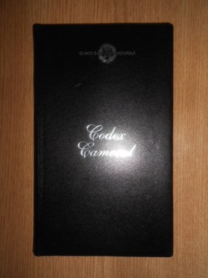 Codex Cameral (2011, editie cartonata) foto