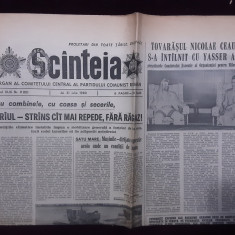 Ziarul Scanteia Nr.11801 - 31 iulie 1980