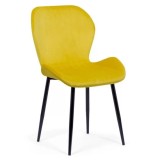 SCAUN LIVING DIN CATIFEA BUC 248U GALBEN