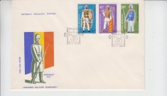 C12 - FDC Romania - Uniforme militare romanesti - LP1021 - 1980