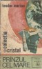 Pranzul cel mare Teodor Marian Editura Albatros 1974 Carte Literatura Romana Clasica