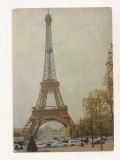 FA136 -Carte Postala- FRANTA - Paris. La Tour Eiffel, necirculata
