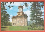 AS - C.P. MĂNĂSTIREA COZIA, NECIRCULATĂ (STAREA CARE SE VEDE), Necirculata, Printata