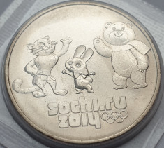 25 ruble 2012 Rusia, 2014 Winter Olympics, Sochi - Mascote, unc, km#1368 foto