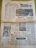 Scanteia tineretului 13 iulie 1962-fabrica conserve burdujeni,raionul orastie