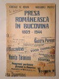 Cocuz V. Ioan; Hulubei Matei - Presa rom&acirc;nească &icirc;n Bucovina 1809-1944