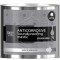 Insonorizant CTK DEFENDER MASTIK 2Kg