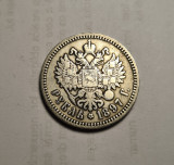 Rusia 1 Rubla 1897, Europa