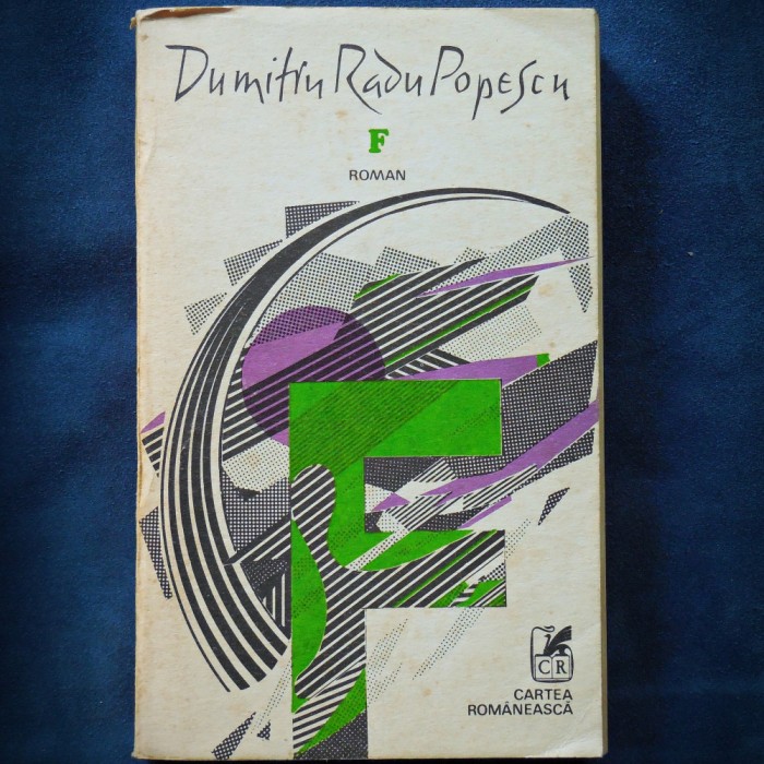 DUMITRU RADU POPESCU - F - ROMAN