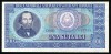 Q542 BANCNOTA 100 LEI 1966 APROAPE NECIRCULATA aUNC
