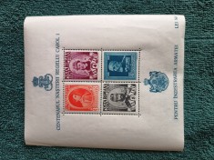 bloc filatelic Centenarul Nasterii Regelui Carol I , Inzestrarea Armatei , 50 lei
