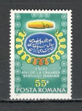 Romania.1971 2500 ani Persia YR.525 foto