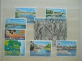 1977 ROMANIA NAVIGATIA EUROPEANA PE DUNARE MNH