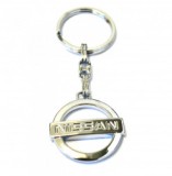 Breloc auto premium metal inoxidabil compatibil Nissan