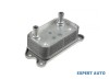 Radiator racire ulei Volvo C70 2 (2006-2013)[542] #1