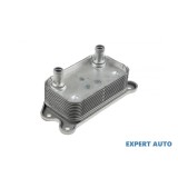 Radiator racire ulei Volvo S40 II (2004-2012)[544] #1