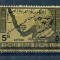 Yemen 1968 Adenauer, Refugees, GOLD, overprint, MNH S.274