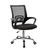 Cumpara ieftin Scaun de birou Berto 2, Pako World, Textil, Negru, 60x48x85-95 cm