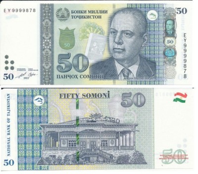 TADJIKISTAN █ bancnota █ 50 Somoni █ 2022 █ P-26e █ POLYMER █ UNC █ necirculata foto