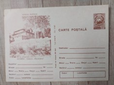 CPIB 23299 CARTE POSTALA - JUD. SUCEAVA, IACOBENI: CABANA &quot;MESTECANIS&quot;, NECIRCULATA, TIMBRU