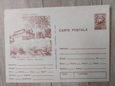 CPIB 23299 CARTE POSTALA - JUD. SUCEAVA, IACOBENI: CABANA &amp;quot;MESTECANIS&amp;quot;, NECIRCULATA, TIMBRU foto