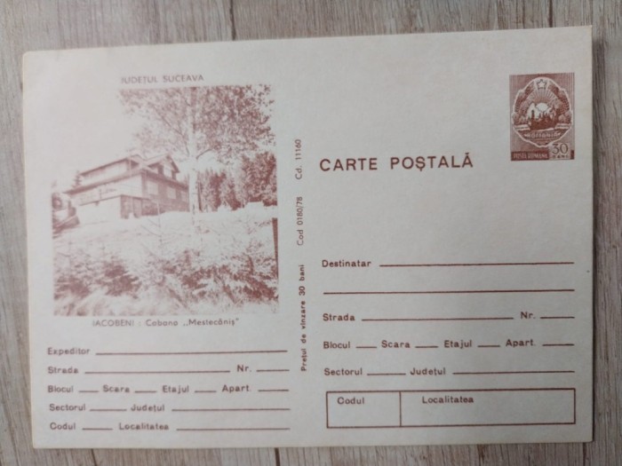 CPIB 23299 CARTE POSTALA - JUD. SUCEAVA, IACOBENI: CABANA &quot;MESTECANIS&quot;, NECIRCULATA, TIMBRU