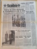 scanteia 13 mai 1980-vizita lui kim ir sen in romania,moartea lui vida gheza