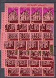 Eq. Guinea 1974 Churches x 4 Religion Holy year 1975 imperf. MNH S.677
